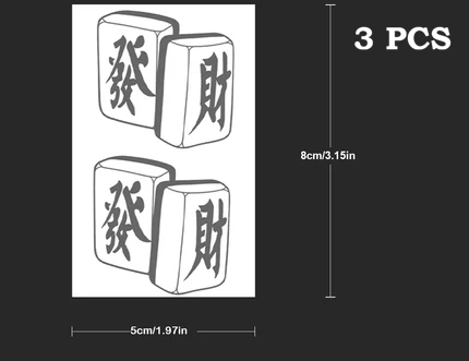 Get Rich Lucky Symbol Set – 3 pcs